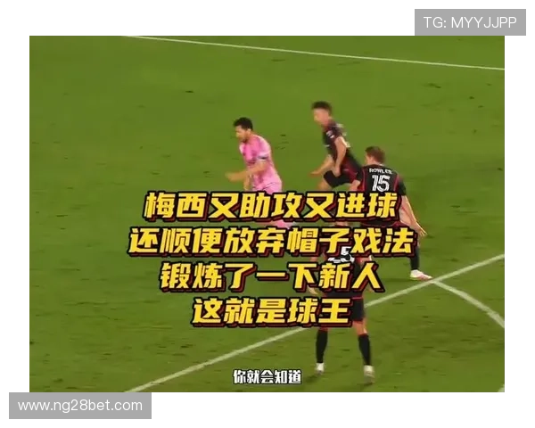 梅西助攻帽子戏法3次过人5次关键传球表现全面但丢失球权15次 梅西助攻帽子戏法3次过人5次关键传球表现全面但丢失球权15次